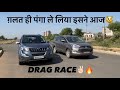 DRAG RACE: XUV 500 VS INNOVA CRYSTA- इसके तो पसीने छूट गए