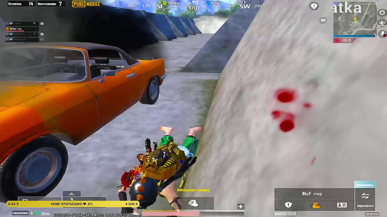 ❤️ ИРИНА КАМБЭКОВНА В ULTIMATE ROYALE С @KONOHAPUBGMOBILE В PUBG MOBILE ❤️