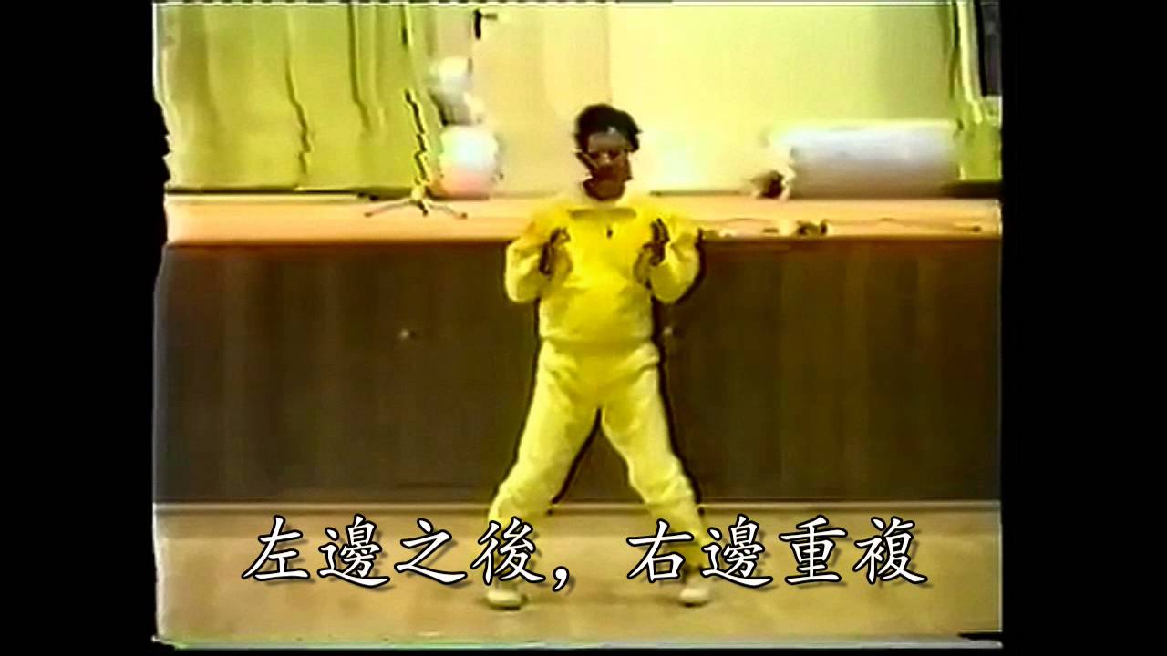 尋橋 - 黃淳樑 （繁體）Chum Kiu - Wong Shun Leung