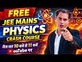 Free JEE Physics Crash Course 
