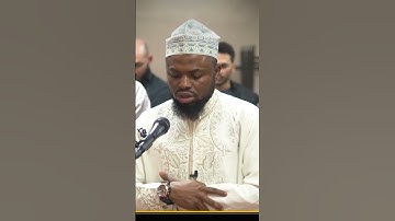 سورة المسد " الشيخ عكاشة كميني