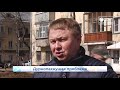 Затопило подвал нечистотами  Наболело  Новости Кирова  23 04 2021