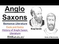 History of Anglo Saxon in Urdu/Hindi | Anglo Saxons Literature | Old English Period Literature