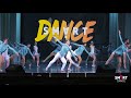 SMART dance, финал ВЫДОХ