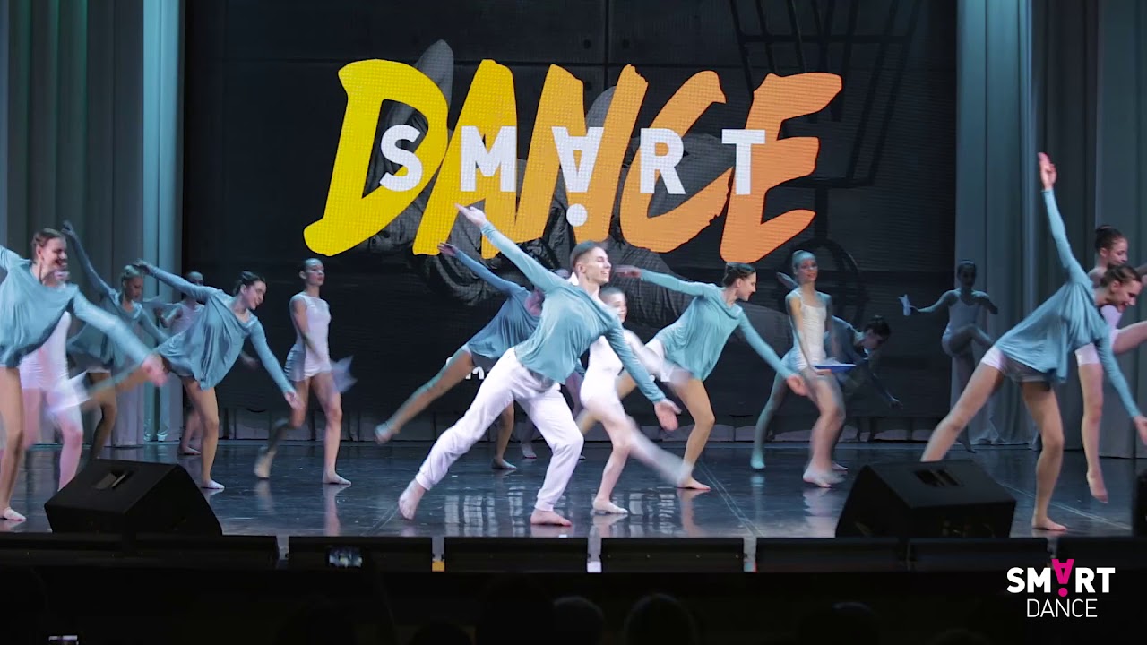 SMART dance, финал ВЫДОХ YouTube