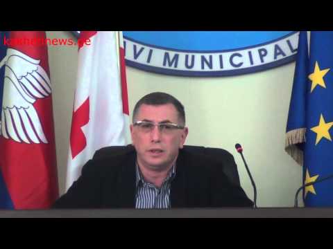 თელავის მუნიციპალიტეტის საკრებულოს თავმჯდომარის მოადგილედ არჩილ თხლაშიძე დაინიშნა