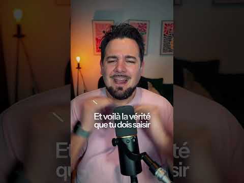 Le positionnement