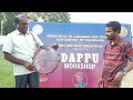 Dappu workshop lesson playing by ramachandra raoanilartbeatcreations