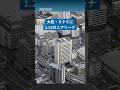 【大阪・ミナミに新アリーナ】クボタは、大阪・難波の旧本社跡地に約1万2500人を収容できるアリーナを中心とした複合施設を建設します。#大阪ミナミ #アリーナ #クボタ #日経電子版
