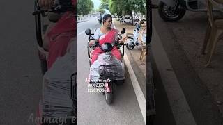 ELECTRIC BIKE UPCOT EV SUPER XL2100 AMMAYI EV MOTORS TIRUVANAMALAI BEST EV BIKE #tranding