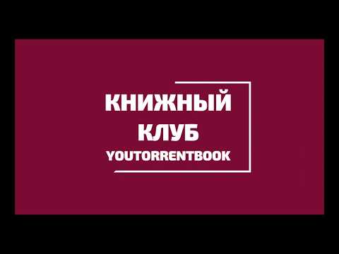 #018 Россия и мир. История с древнейших времён до конца XIX века. 10 класс. Базовый уровень