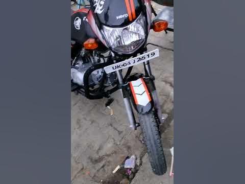hf deluxe modified 2020