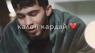 #AD AKA DILOVAR-Хотирот ❤️ |клип#2024