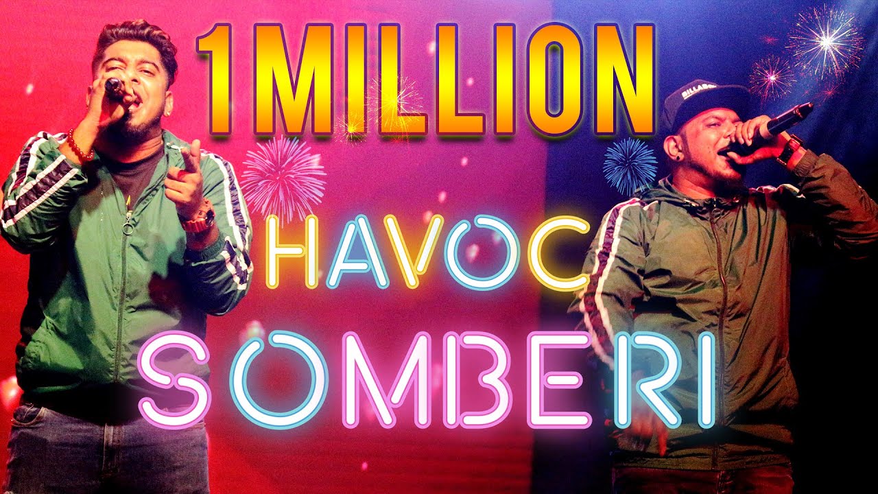 Adiye Yiveleh Havoc Brothers Song Phoniex Mall Now Trending Tamilvision Tv Youtube