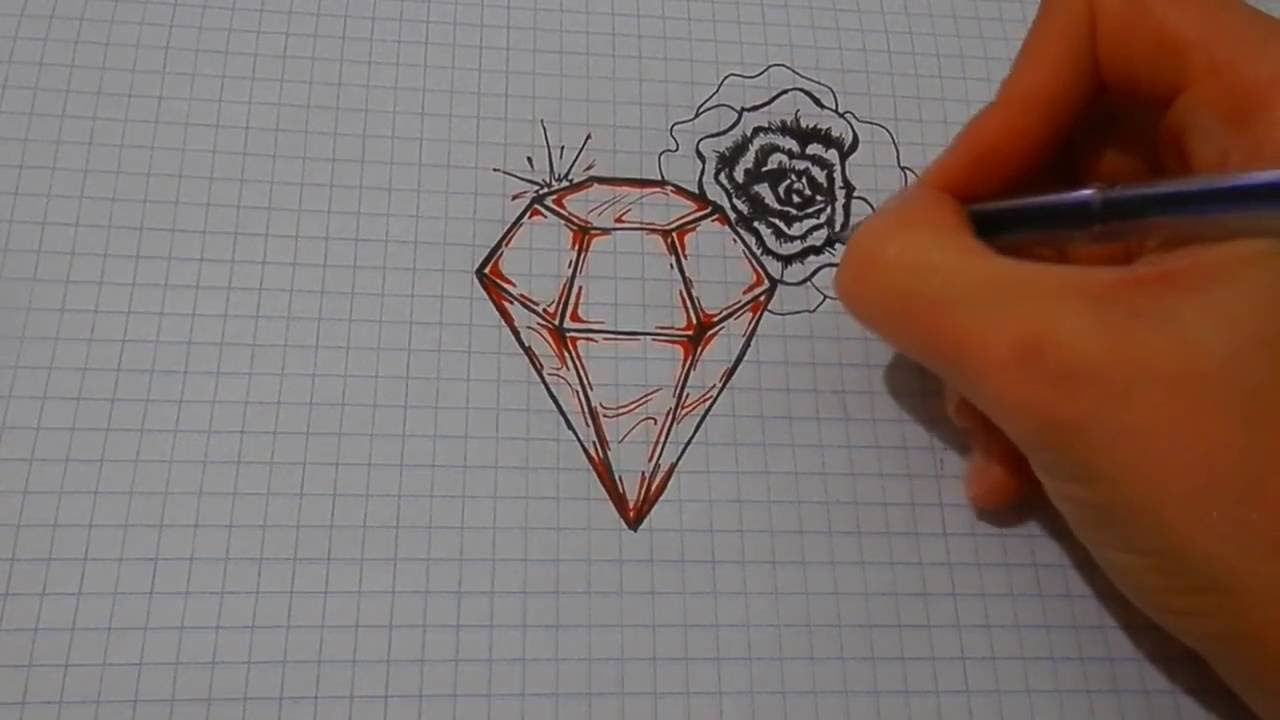 Как нарисовать алмаз поэтапно