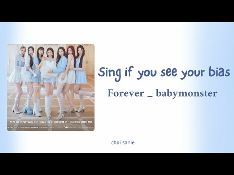 Sing if you