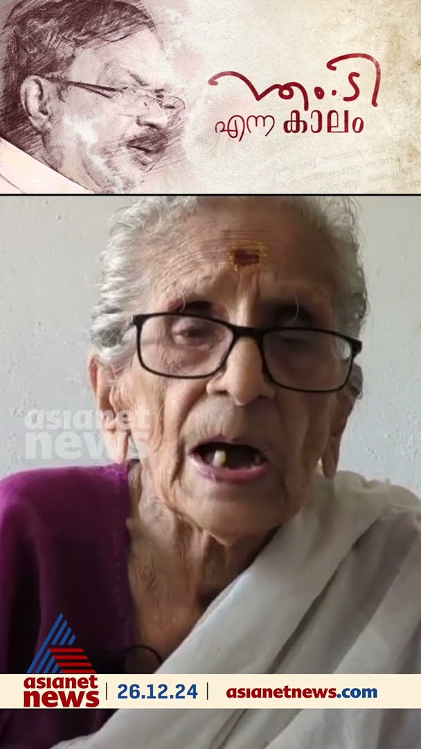 'പൊള്ളയായ ഒന്നുമെഴുതിയിട്ടില്ലാത്ത എംടി'
