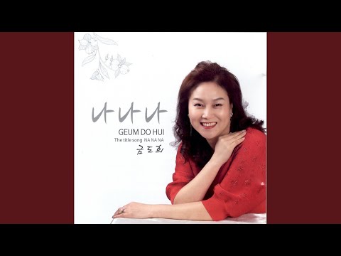 평창올림픽송