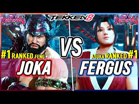 T8 🔥 JoKa (#1 Ranked Feng) vs Fergus (#1 Ranked Asuka) 🔥 Tekken 8 High Level Gameplay