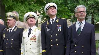 100-річчя підняття військово-морського прапора України