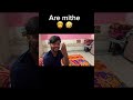 Trying clean shave🤣 #comedy #vlog #viral