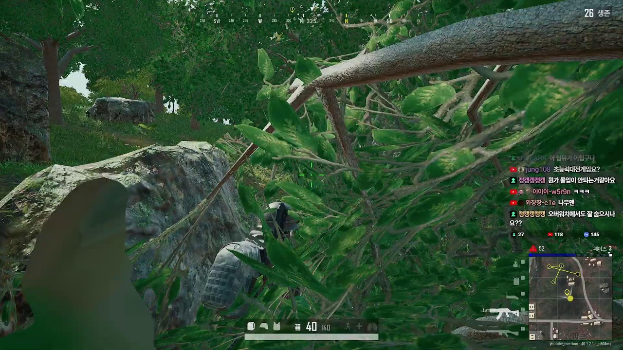 '솔듀오'에서 존버하기