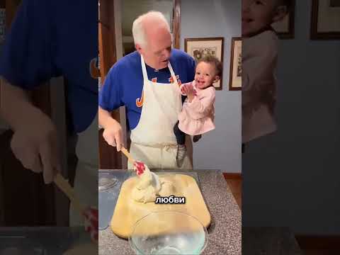 Старик усыновил малыша и улыбнулся❤️