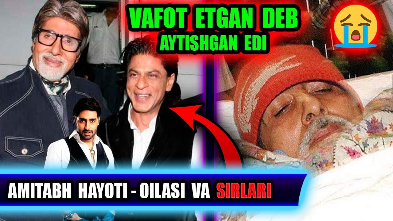 AMITABH BACHAN OILASI, FARZANDLARI VA SHAXSIY HAYOTI HAQIDA MA'LUMOTLAR - Амитабх Баччан хакида.