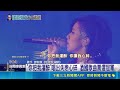 煙嗓唱腔成絕響 "搖滾教父"黃大煒金曲無數｜記者 沈宛儀 黃政杰｜三立新聞LIVE