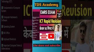 ICT Rapid Revision for EMRS Exam in 10 Minutes | Complete ICT Quick Notes