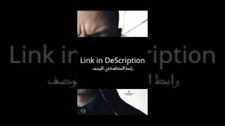 مشاهدة فيلم SPLIT بجودة عالية HD