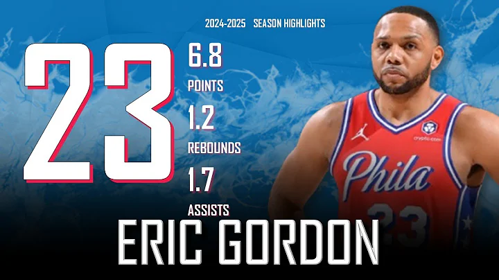 Eric Gordon || 2024-2025 Philadelphia 76ers Highlights