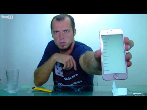 Обзор розового Iphone 6s