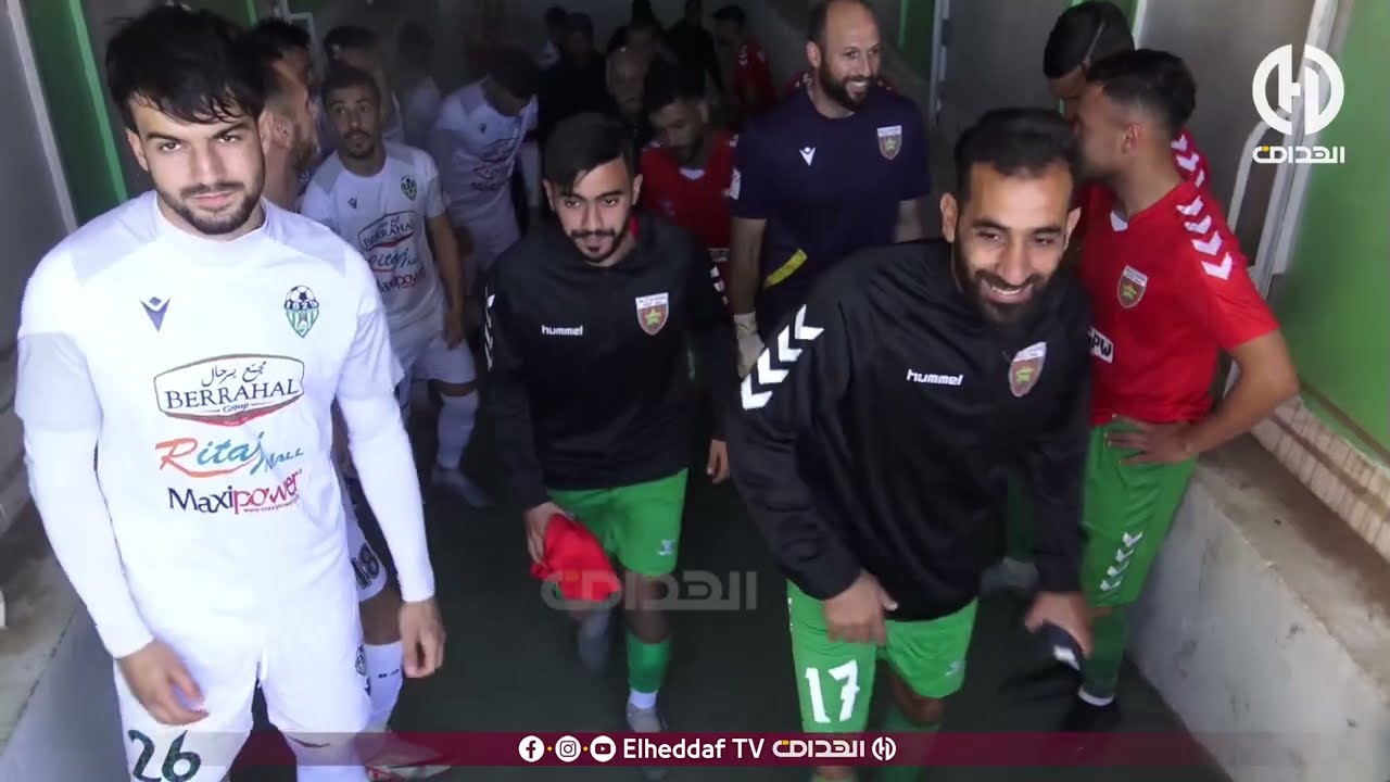 شاهد ... كواليس مباراة مولودية سعيدة ضد غالي معسكر