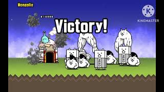 ALIEN INVASION!!! //Battle Cats #11//