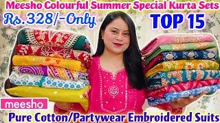 💞Meesho Summer Kurta Dupatta Set Haul Starting Rs.154💞Beautiful Embroidery/Sequence/Special #meesho