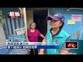 24小時內恐溢流　花蓮堰塞湖「紅色警戒」急撤