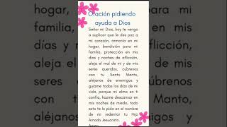 ORACIÓN PARA PEDIR AYUDA A DIOS. #dios #jesus #cristo #ayuda