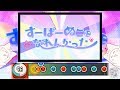 【太鼓さん次郎】すーぱーぬこになれんかった【創作譜面】