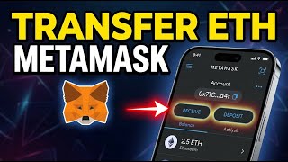 How to transfer Ethereum to MetaMask using ERC-20 - Detailed Guide