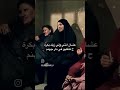 ابله نجيبه