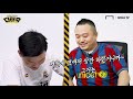 축구선수로 다시 태어날 수 있다면 라모스vs피케 중 누구로? [다태축]