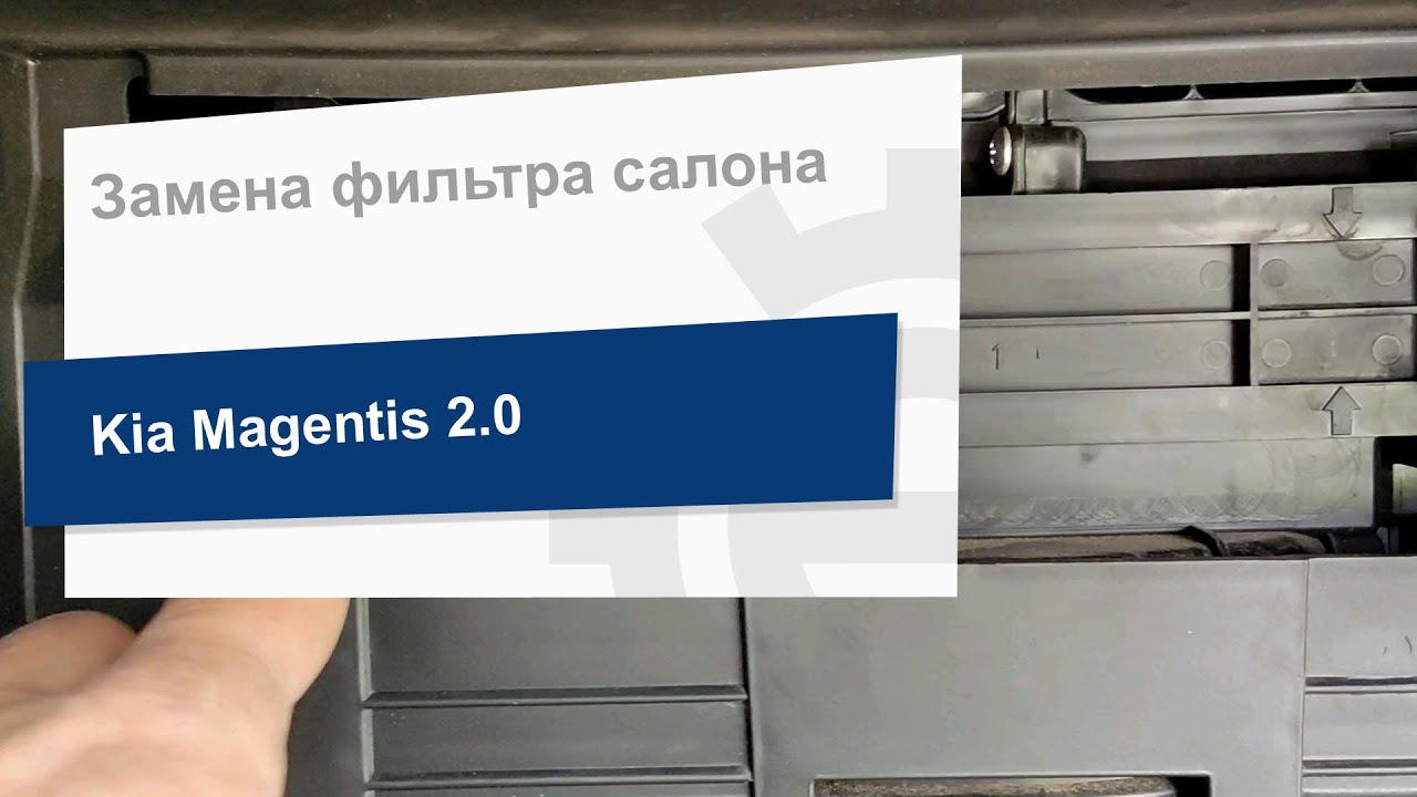 Фильтр салона Japanparts FAA-HY23