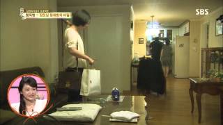 백년손님-자기야 20130704 #32(8)