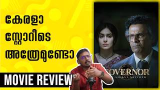 Governor Movie Review Malayalam by @UnniVlogs