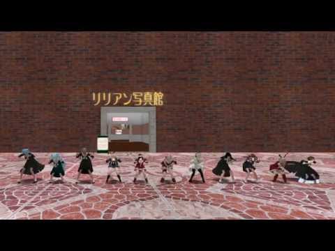 「Stocking Filler」SLリリアン女学園クリスマス茶話会2014　Secondlife で MMD