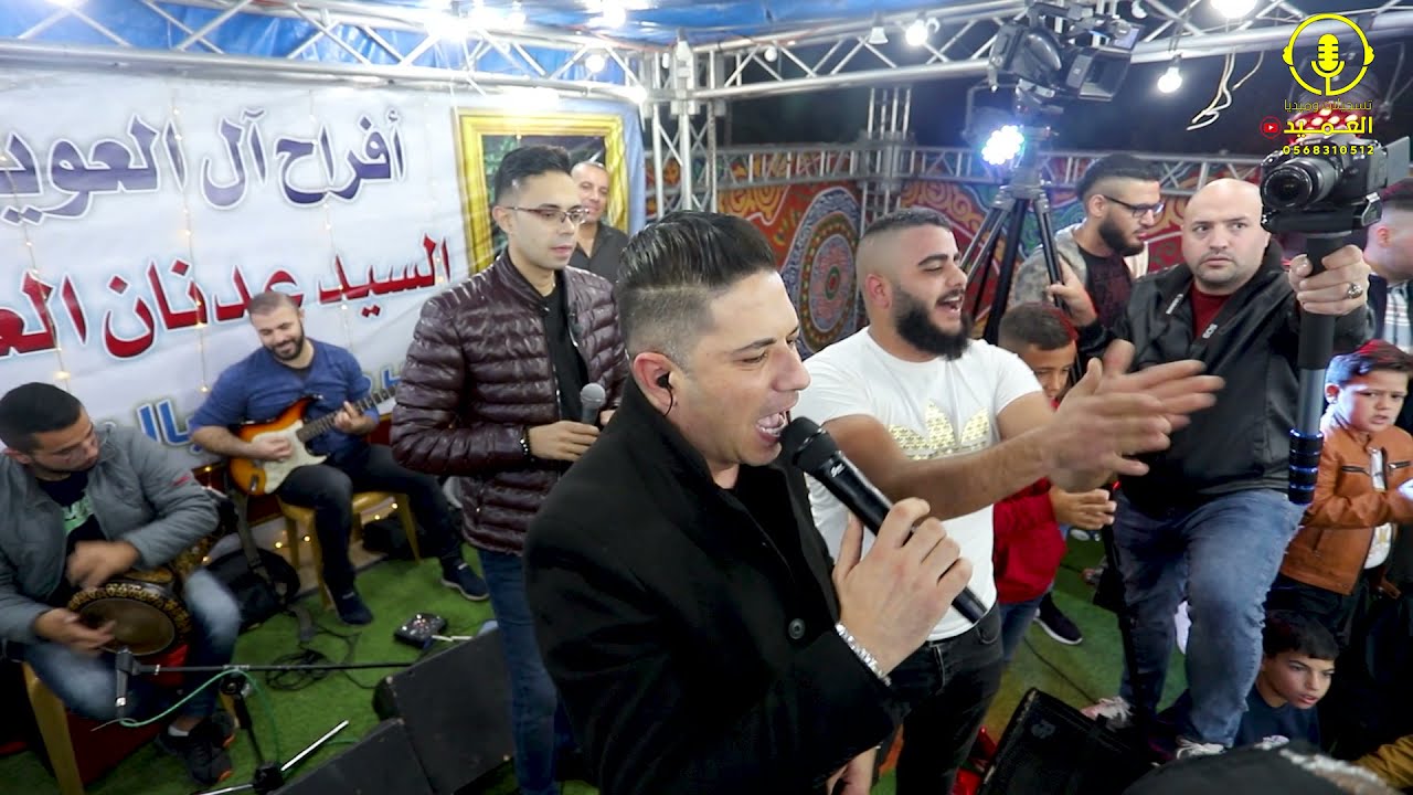 مدلل والله مدلل🔱مع الفنان حسنين المصري❗️مهرجان العريس هيثم العويوي|تسجيلات العميد 🔝2021T.Alameed🔥