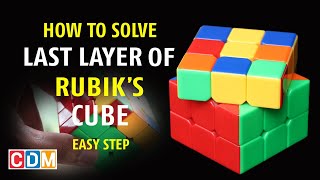 Rubiks Cube 3Rd Layer Simple Method Malayalam With English Subtitle