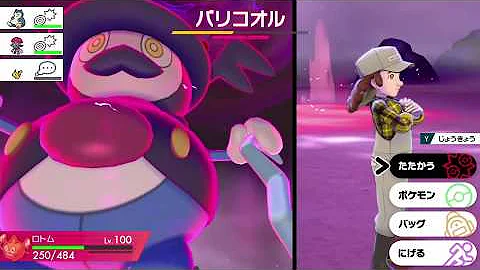 تحميل ユキワラシ 夢特性 Mp4 Mp3 تحميل ユキワラシ 夢特性 Mp4 Mp3