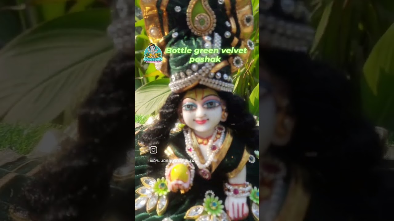 BOTTLE GREEN VELVET POSHAK 😃warm and beautiful 😍 Available in all sizes 